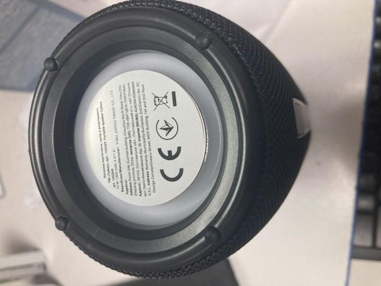 Оголошення Cyboo p2 pro (105269 аврора) Б/У