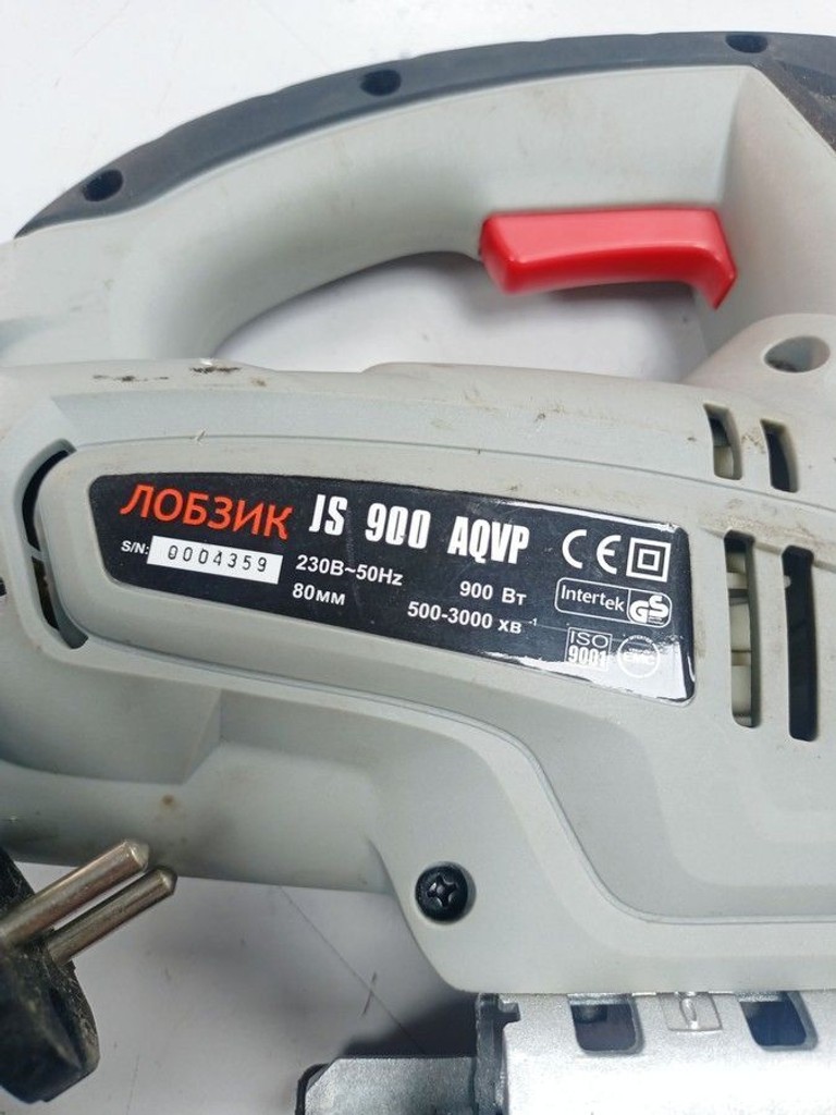 Дешево Forte JS 900 AQVP з ломбарду