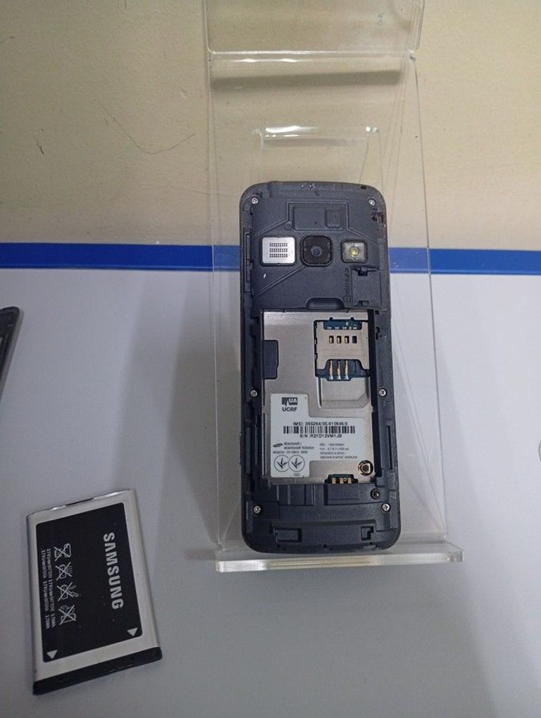 Розпродаж Samsung s5610, продавець Техноскарб