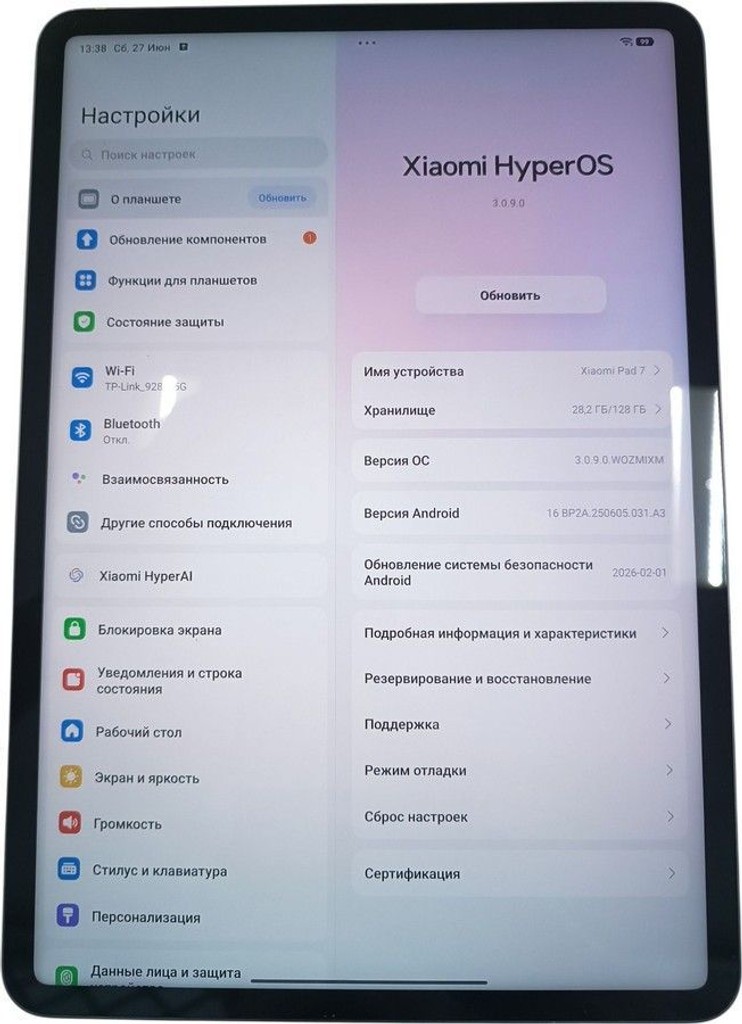 Дешево Xiaomi pad 7 8/128gb з ломбарду