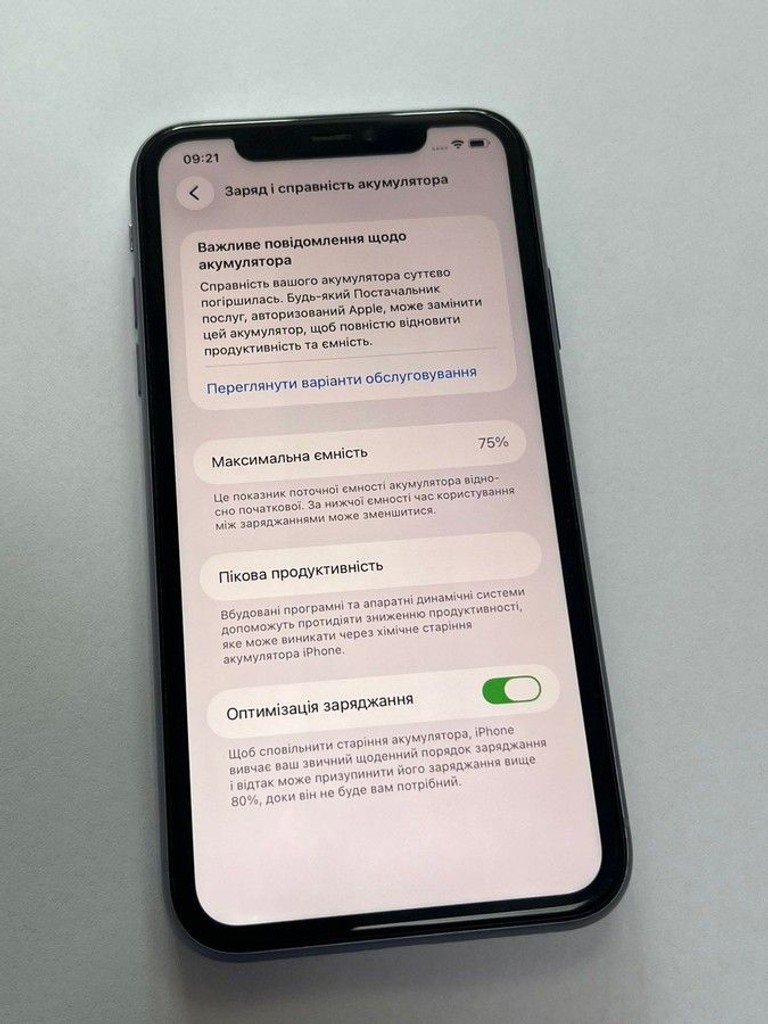 Apple iphone 11 256gb Код:01-201003603. Зображення 5