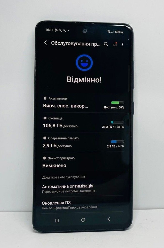 Оголошення Samsung a515f galaxy a51 4/64gb Б/У