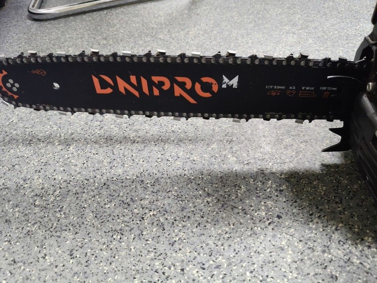 Объявление Dnipro-M nsg-45h Б/У