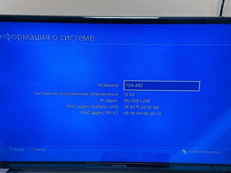 Sony playstation 4 pro 1tb Код:01-201005021. Зображення 8