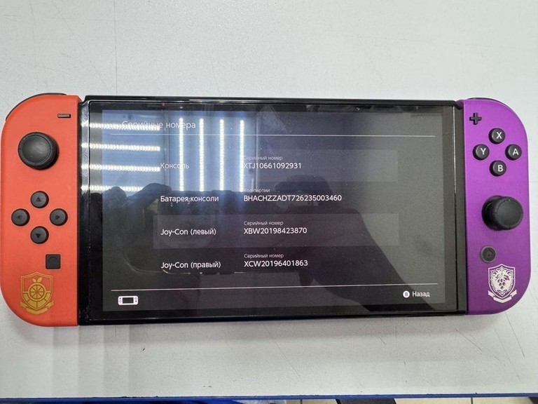 Купить Nintendo switch oled Б/У