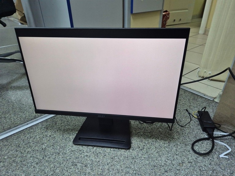Купить Msi PRO MP2412 Б/У