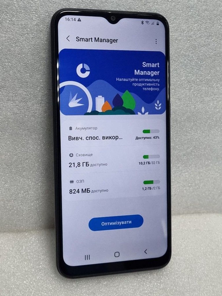 Розпродаж Samsung galaxy a03 core 2/32gb, продавець Техноскарб
