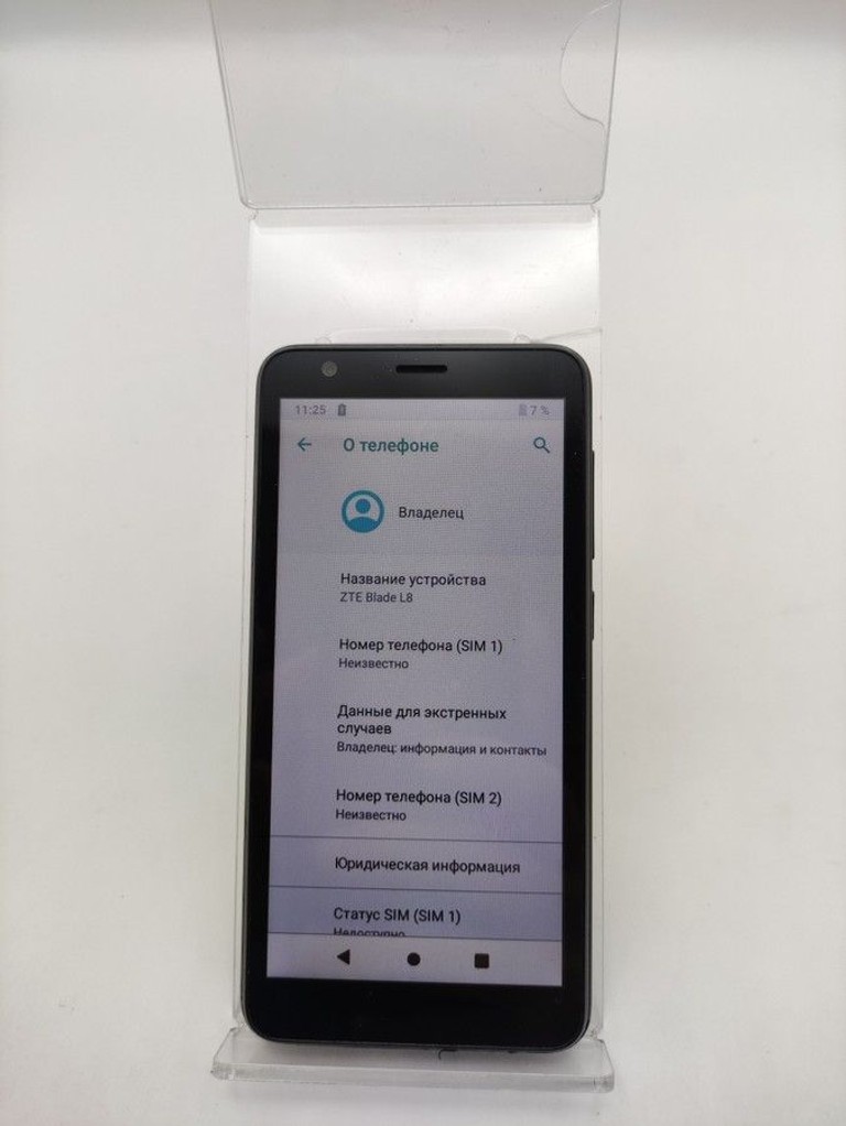Дешиво Zte Blade L8 1/16GB Black с ломбарда