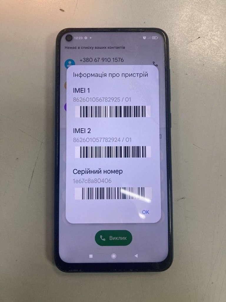 Оголошення Xiaomi redmi note 9 3/64gb Б/У