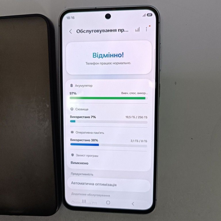 Розпродаж Samsung galaxy a56 5g 8/256gb, продавець Техноскарб