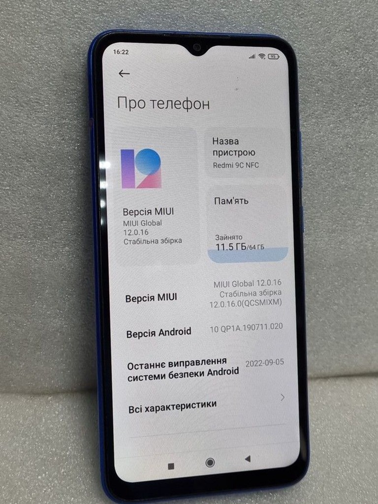 Дешиво Xiaomi redmi 9c nfc 3/64gb с ломбарда