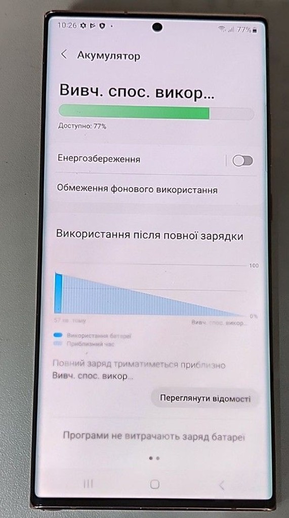 Samsung n985f galaxy note20 ultra 8/256gb Код:01-201028334. Изображение 10