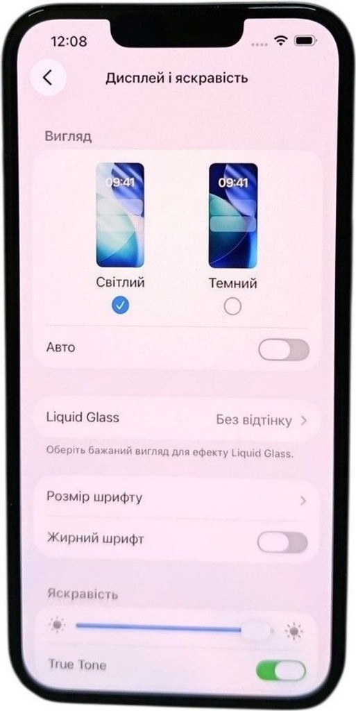 Оголошення Apple iphone 13 256gb Б/У