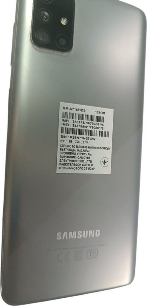 Объявление Samsung galaxy a71 sm-a715f 6/128gb Б/У