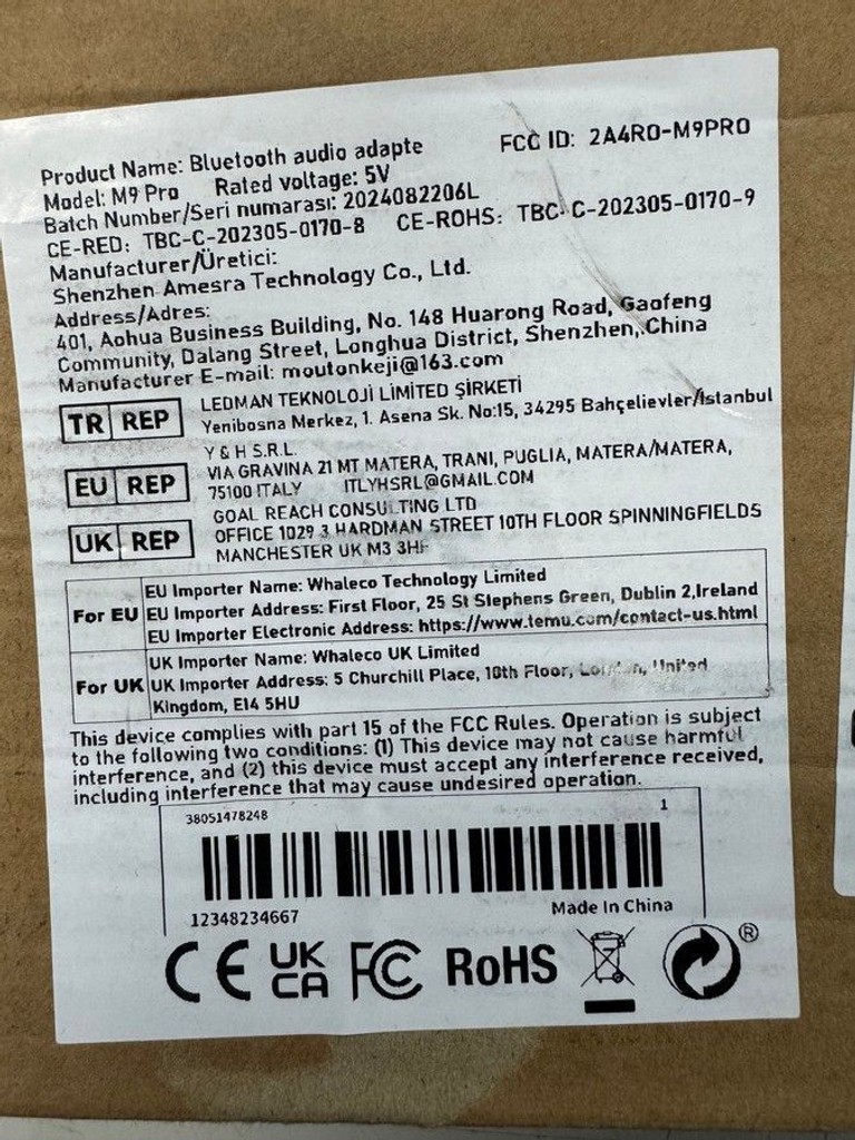 Распродажа Без Виробника m9 pro digital wireless audio adapter, продавец Техноскарб