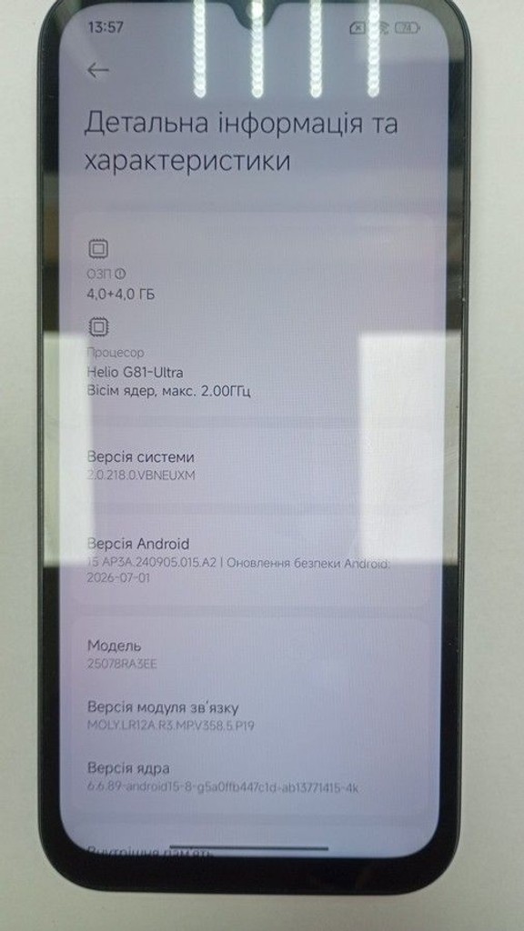Xiaomi redmi 15c 4g 4/128gb Код:01-201032325. Изображение 9