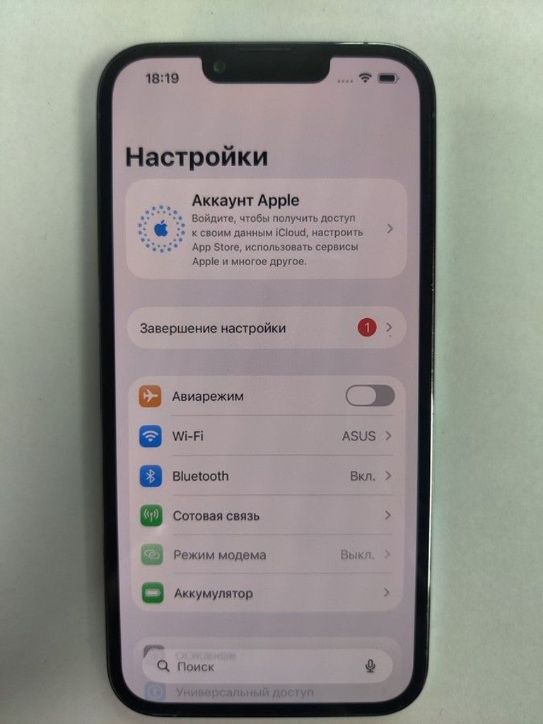 Дешиво Apple iphone 13 pro 256gb с ломбарда