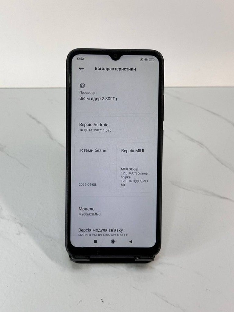 Дешево Xiaomi redmi 9c nfc 2/32gb з ломбарду