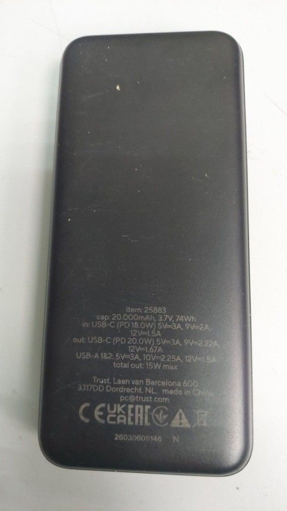 Объявление Trust 20000mah Б/У