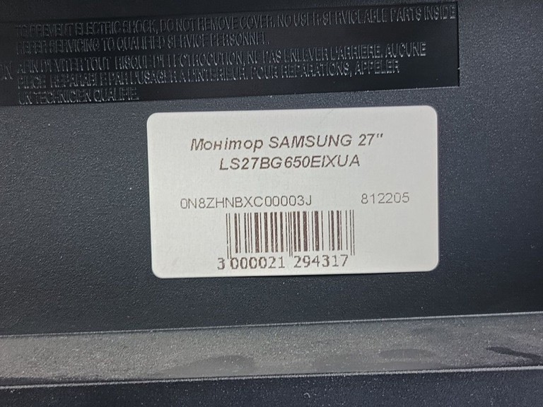 Дешево Samsung odyssey g6 s32bg650 з ломбарду