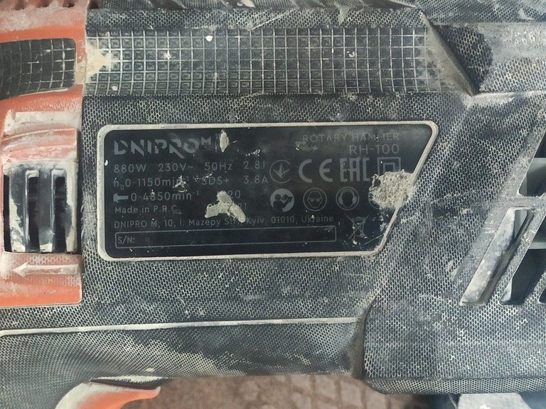 Dnipro-M rh-100 Код:01-201044089. Зображення 6
