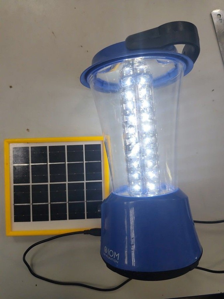 Купити Solar Lamp kn-l1960l Б/У