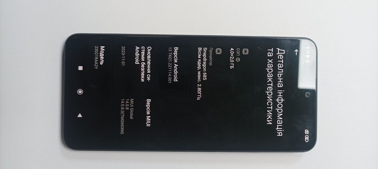 Розпродаж Xiaomi redmi note 12 6/128gb, продавець Техноскарб