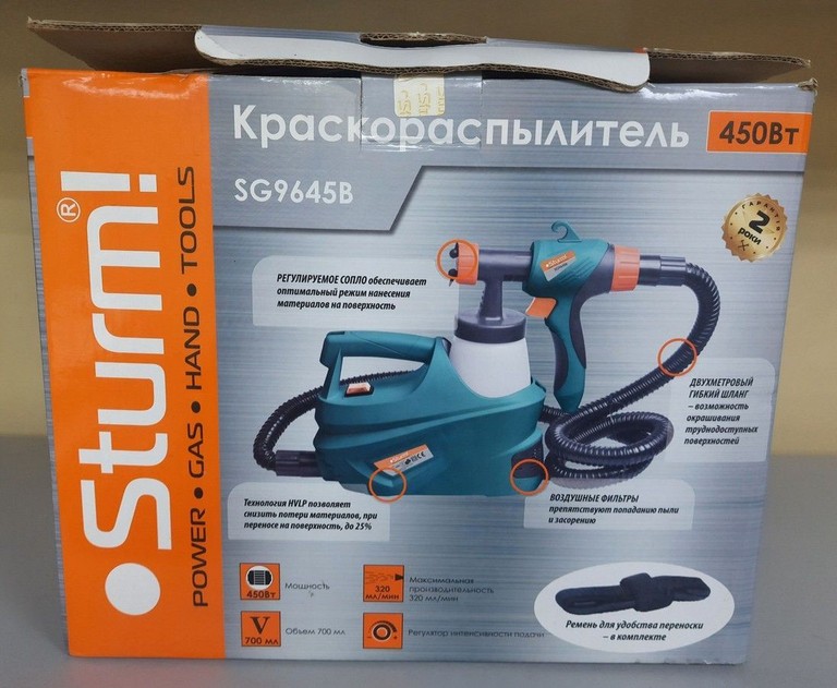 Sturm SG9645B Код:01-201050642. Зображення 7