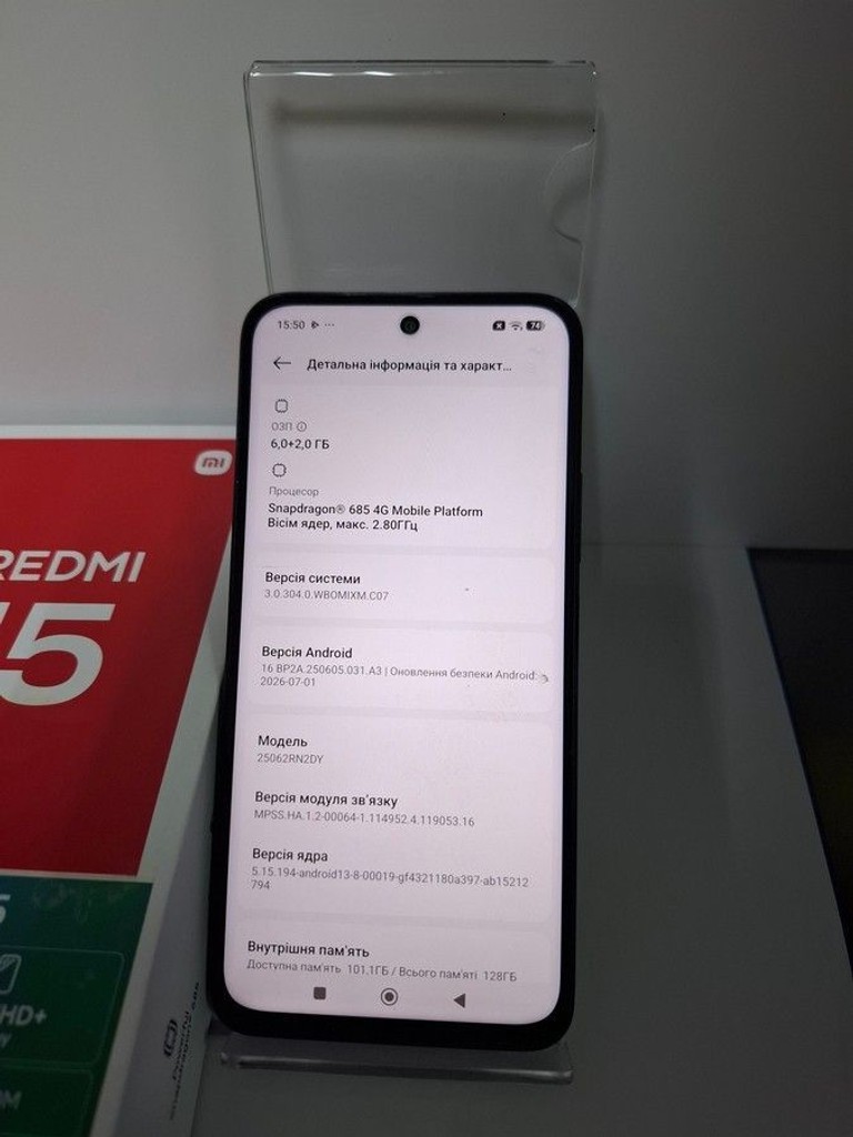 Xiaomi redmi 15 4g 6/128gb Код:01-201054972. Зображення 5