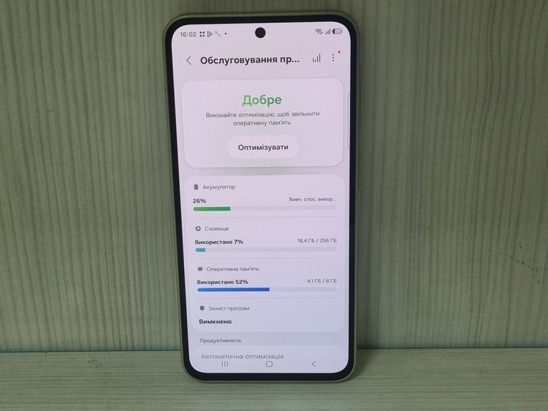 Samsung galaxy a35 5g 8/256gb Код:01-201057169. Зображення 5