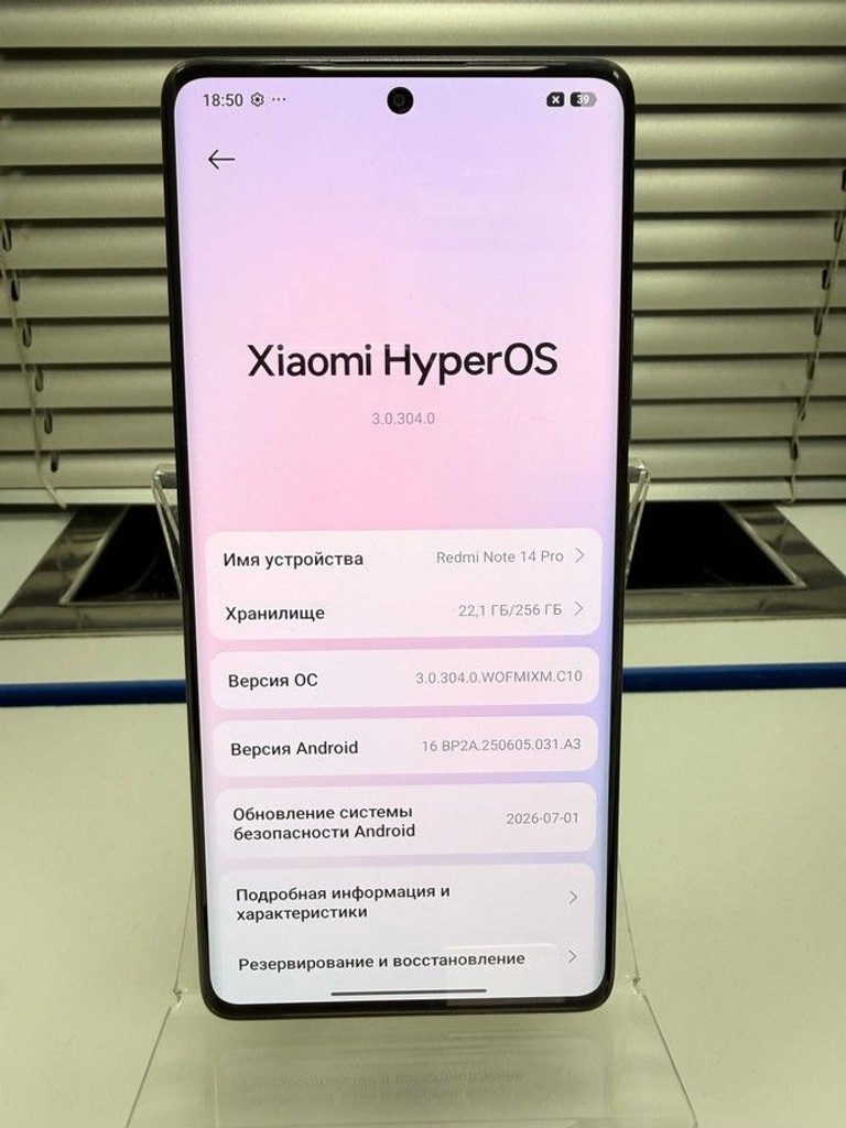 Оголошення Xiaomi redmi note 14 pro 8/256gb Б/У