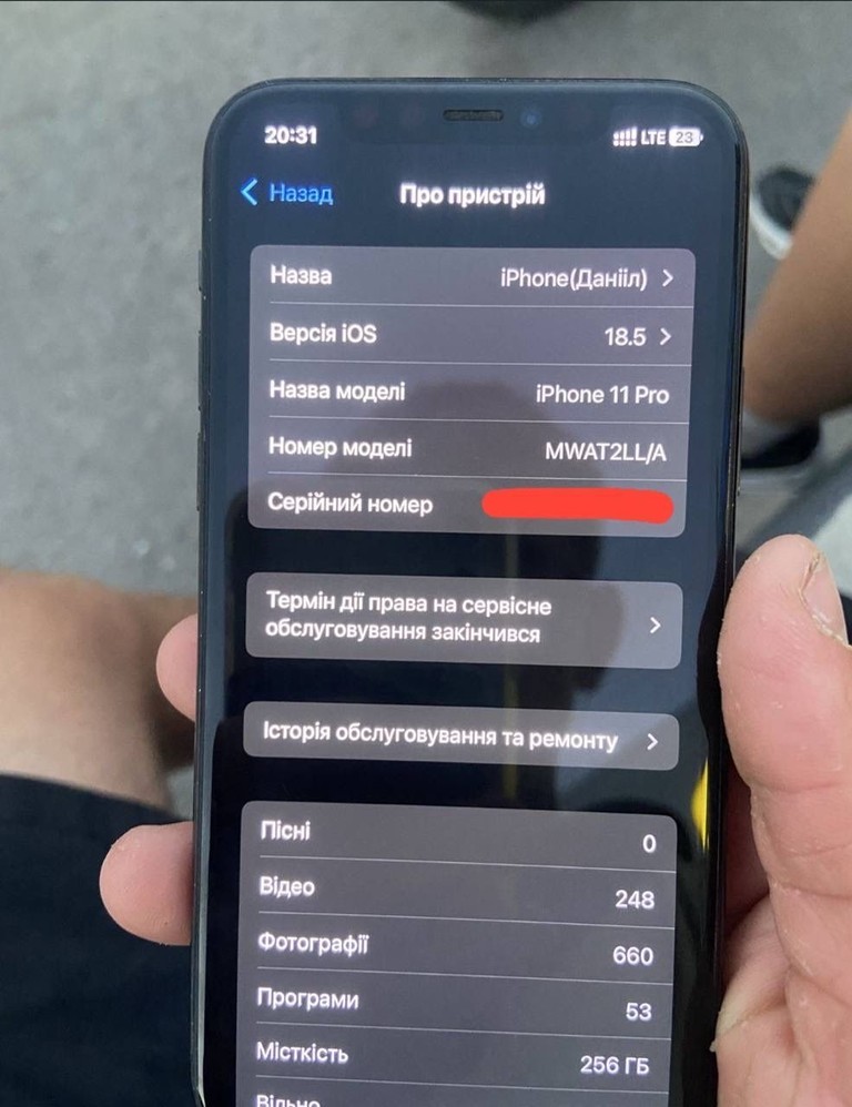 Дешево Apple Iphone 11 Pro 256 GB ! Neverlock ! з ломбарду