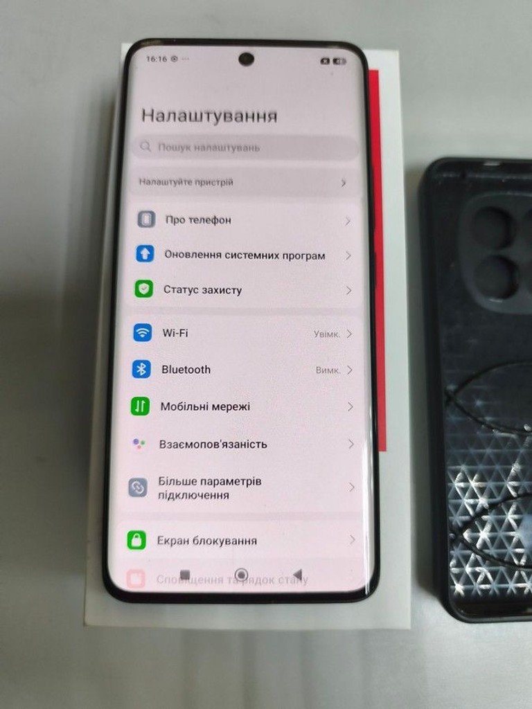 Розпродаж Xiaomi Redmi Note 15 4G 8/256GB Black, продавець Техноскарб