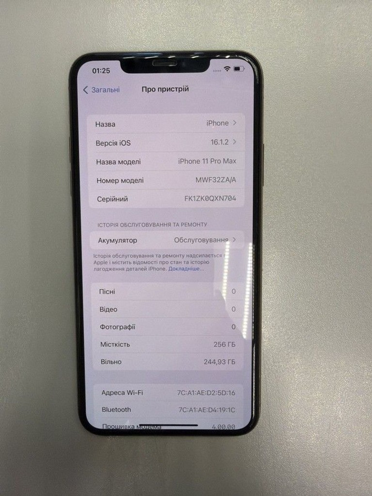 Купити Apple iphone 11 pro max 256gb Б/У