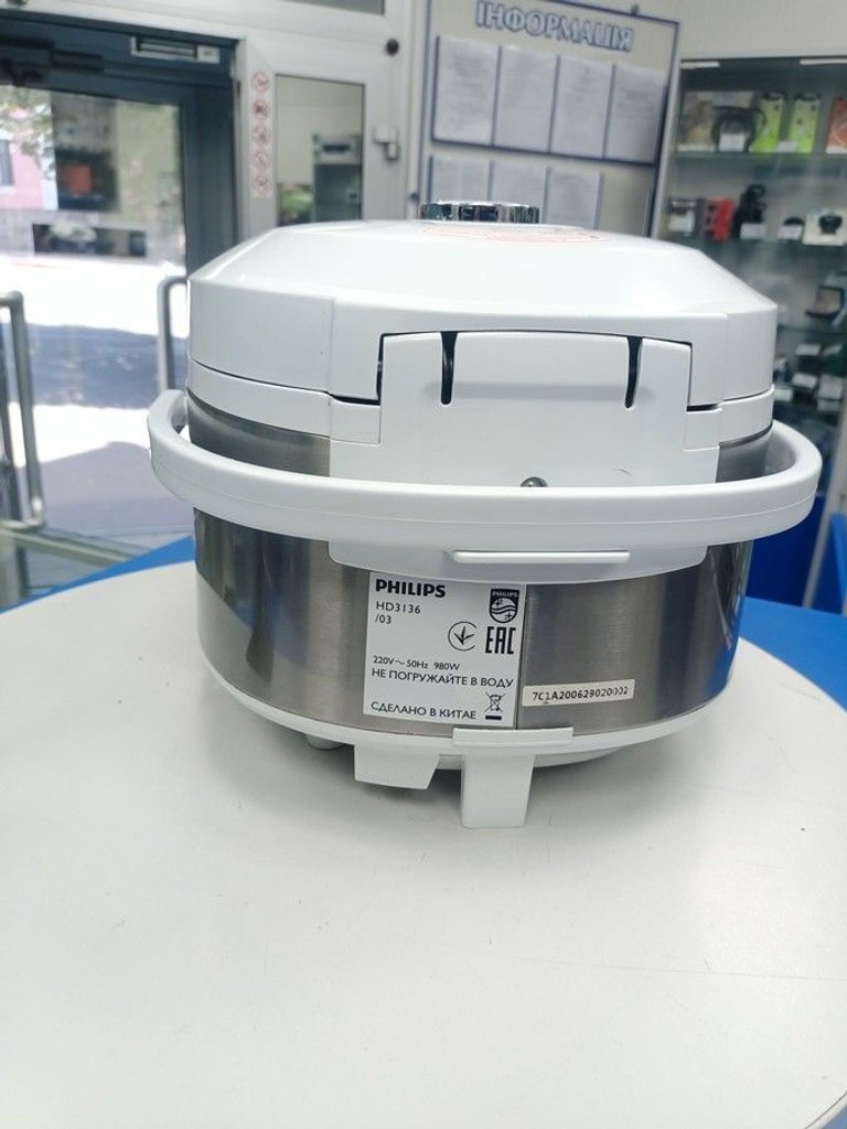 Philips hd3136 Код:01-201074940. Зображення 6