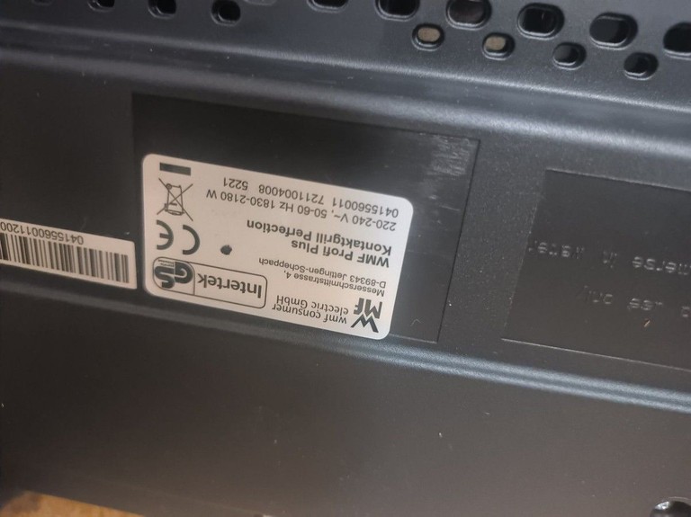 Дешиво Wmf profi plus perfection 04.1556.0011 с ломбарда