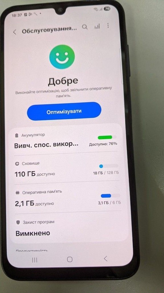 Оголошення Samsung Galaxy A25 5G SM-A256B 6/128GB Blue Б/У