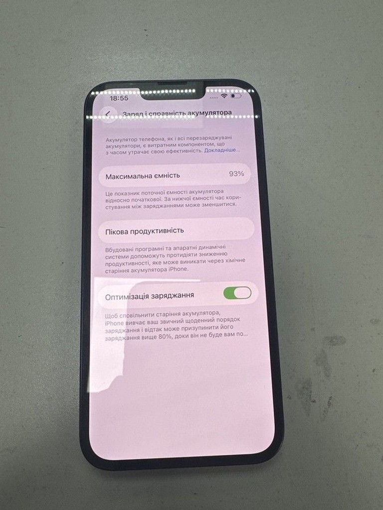 Объявление Apple iphone 13 256gb Б/У