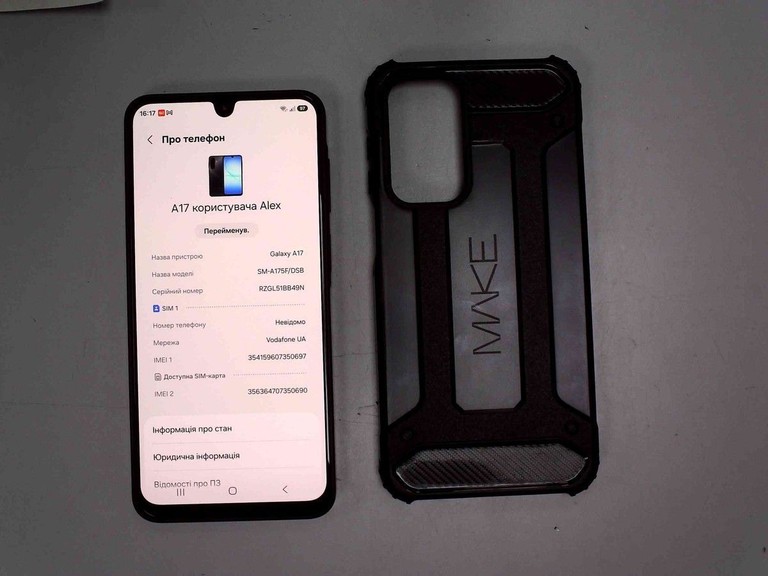 Купити Samsung galaxy a17 4g 8/256gb Б/У
