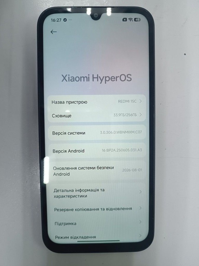 Дешево Xiaomi redmi 15c 4g 8/256gb з ломбарду