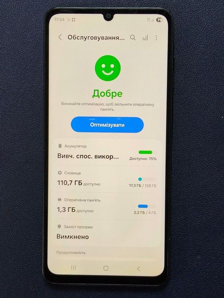Розпродаж Samsung galaxy a07 4/128gb, продавець Техноскарб