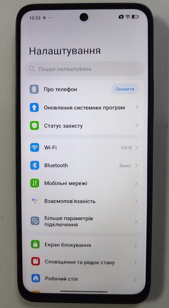 Розпродаж Xiaomi Redmi 13 8/256GB Blue, продавець Техноскарб