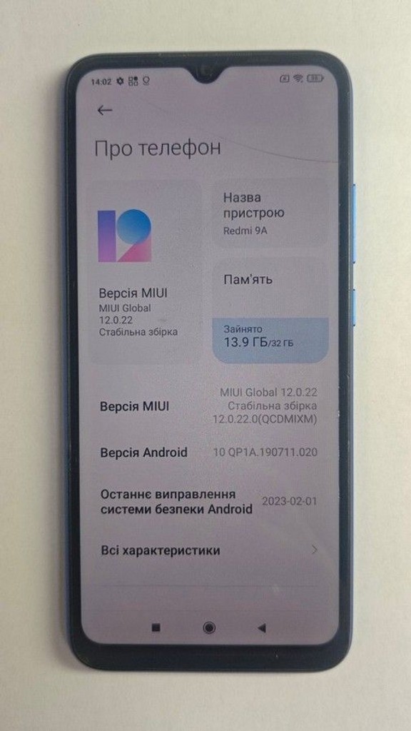 Объявление Xiaomi redmi 9a 2/32gb Б/У