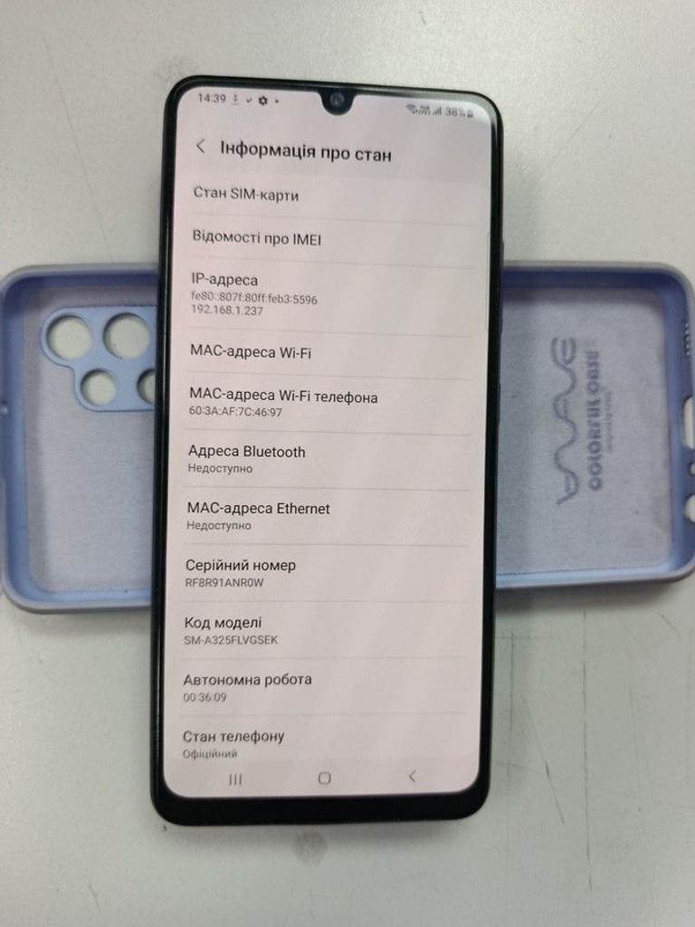 Купить Samsung a325f galaxy a32 4/128gb Б/У