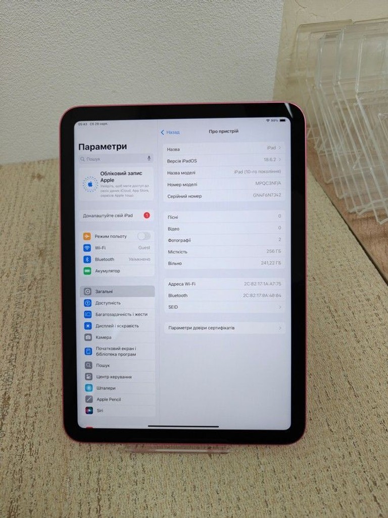 Купить Apple ipad 10.9 2022 wi-fi 256gb Б/У