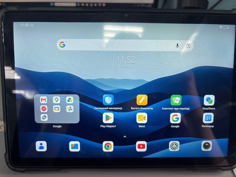 Купить Blackview Tab 20 4/64GB Wi-Fi Interstellar Grey Б/У