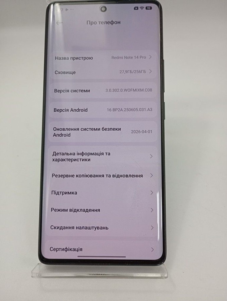 Купить Xiaomi redmi note 14 pro 8/256gb Б/У