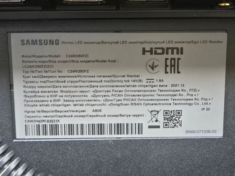 Дешиво Samsung odyssey gaming crg5 lc24rg50f с ломбарда