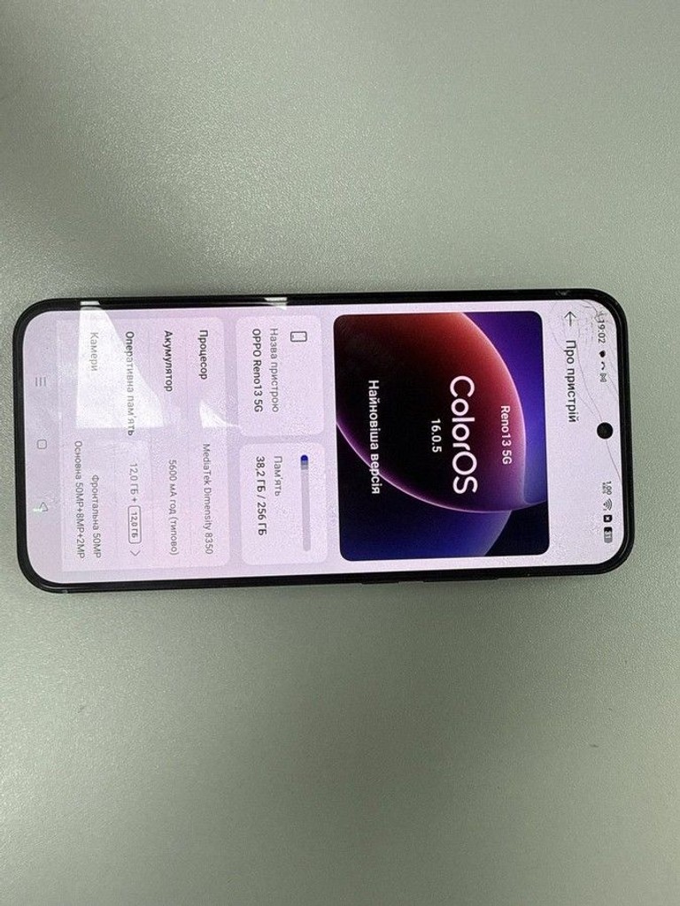 Купити Oppo reno13 5g 12/256gb Б/У