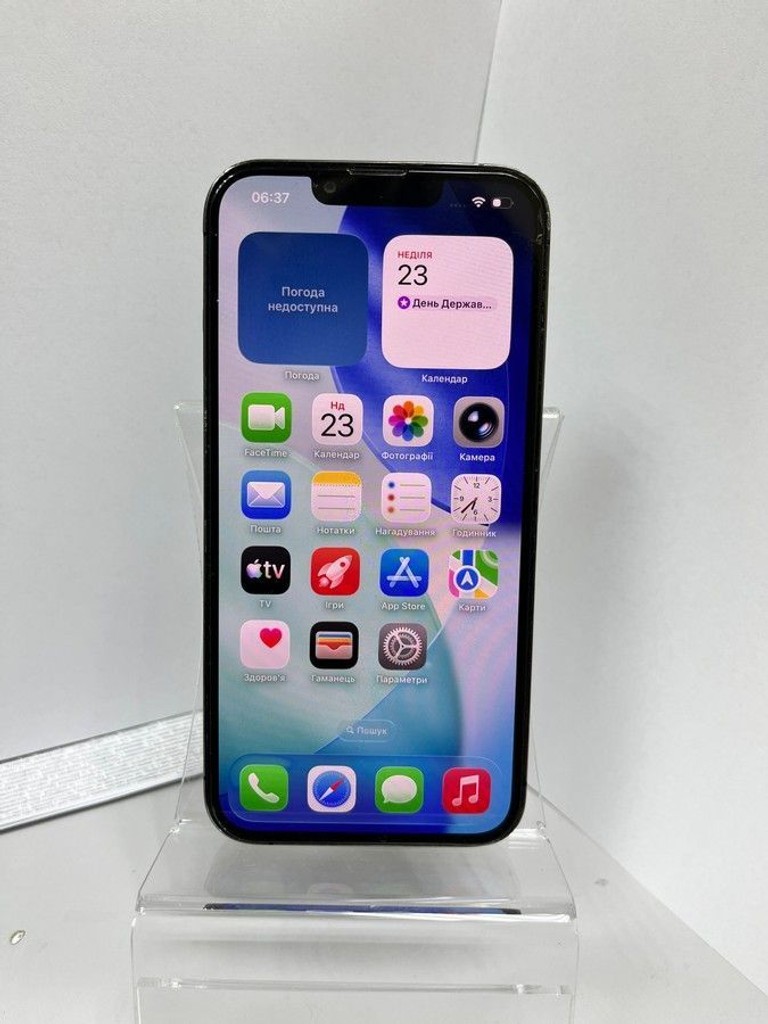 Розпродаж Apple iphone 13 pro 256gb, продавець Техноскарб